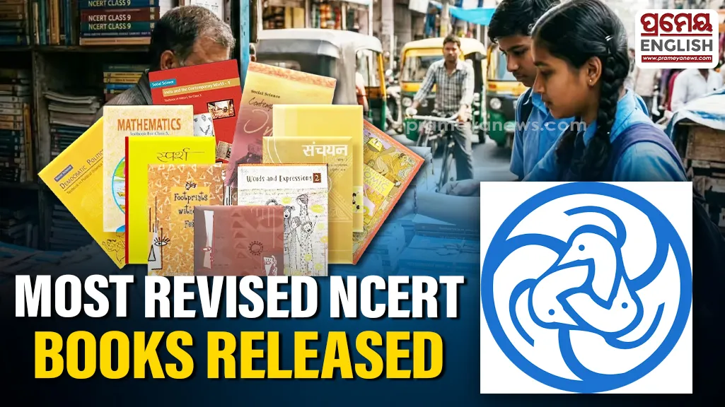 Almost all revised NCERT textbooks up to Class 9 released; remaining books to be available in August
