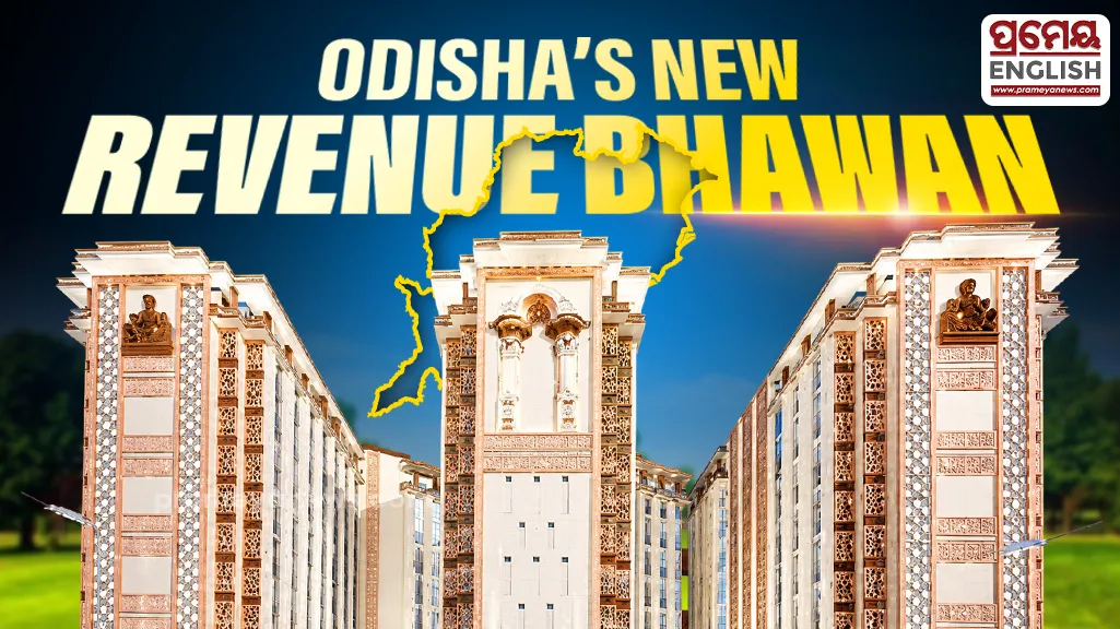 Odisha’s new Revenue Bhawan to be ready in 2 years

