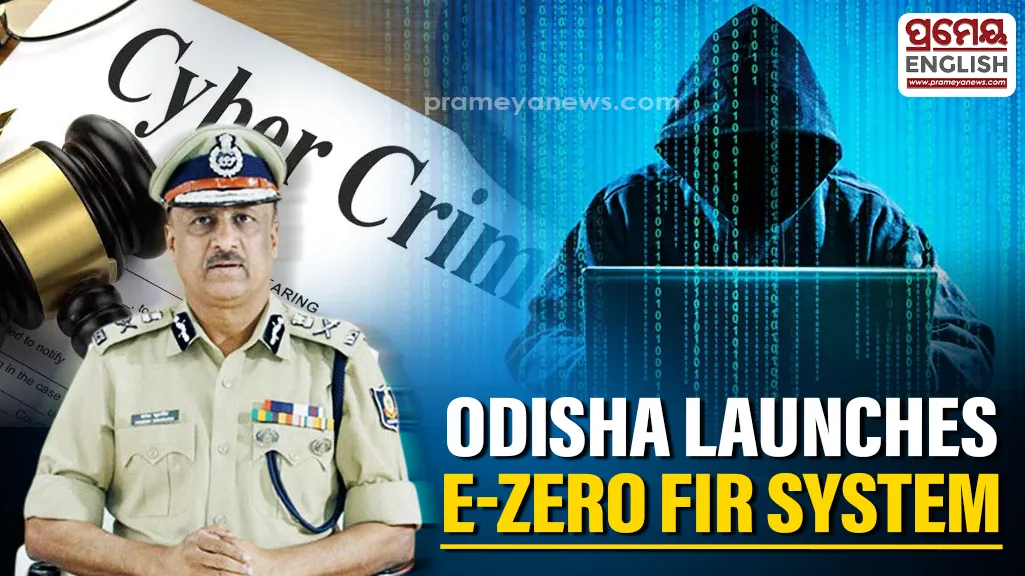 DGP Yogesh Bahadur Khurania 