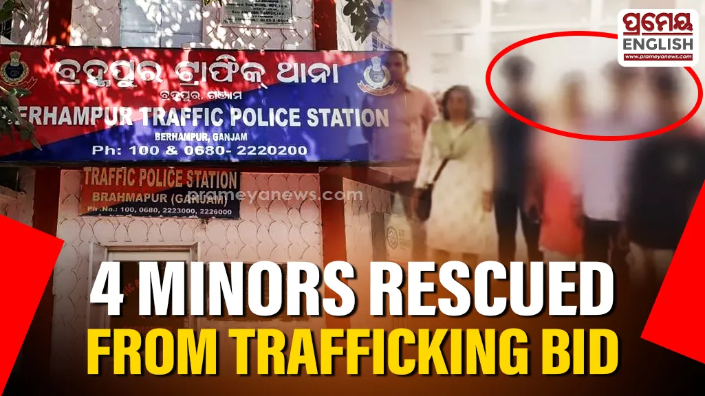 Four minors rescued from suspected trafficking bid at Odisha's Chhatrapur railway station, two detained

