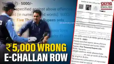 Bhadrak car owner receives ₹5,000 e-challan for bike offence in Nayagarh, alleges RTO error
