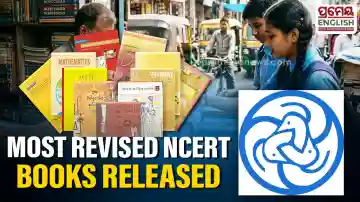 Almost all revised NCERT textbooks up to Class 9 released; remaining books to be available in August