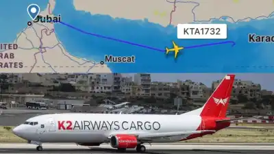 Karachi Bound K2 Airways Cargo Plane Mysteriously Vanishes Over Arabian Sea With Five Crew On Board