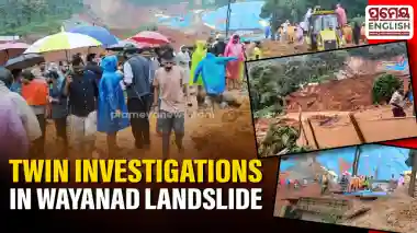 Wayanad landslide: Twin investigations ordered into tunnel project