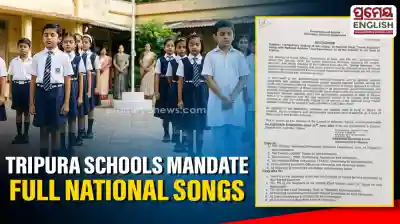 'Vande Mataram' and 'Jana Gana Mana' full rendition mandatory in Tripura schools