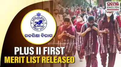 Odisha Plus II Admission 2026: First merit list released; over 4.29 lakh students selected, Ravenshaw tops cut-offs