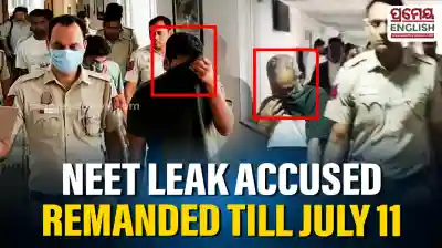 NEET UG paper leak case: Court extends Judicial custody of Kulkarni, Motegaonkar till July 11