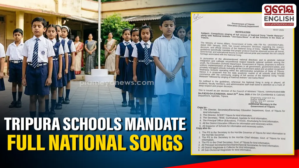 'Vande Mataram' and 'Jana Gana Mana' full rendition mandatory in Tripura schools