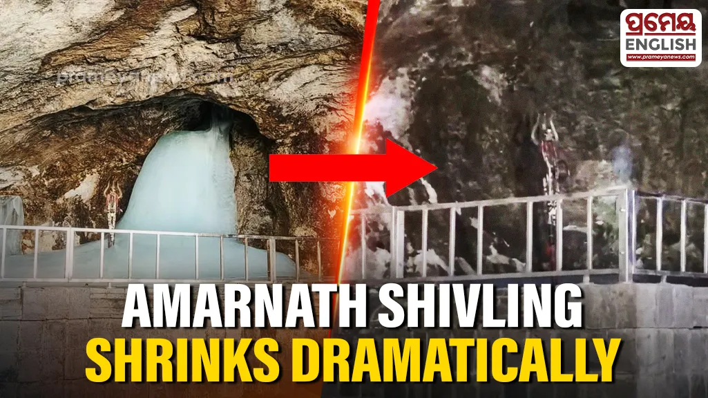 Sacred Amarnath Ice shivling melts by 90% within 5 days of yatra, devotees concerned