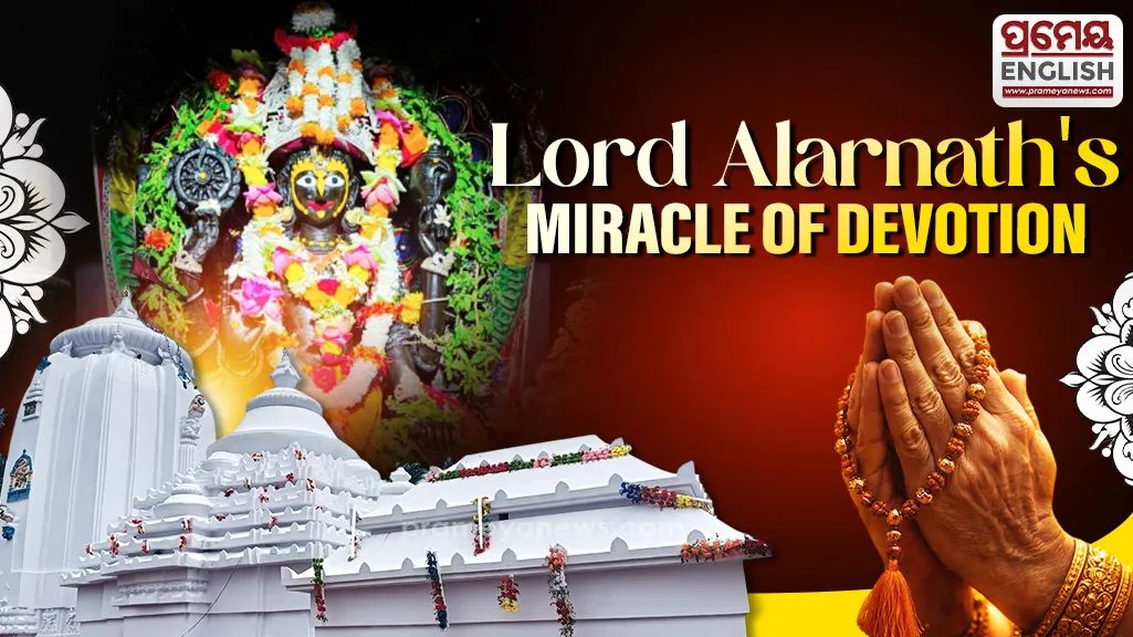 Barely 24 kilometres from Puri, nestled amid the serene surroundings of Brahmagiri, stands the revered Alarnath Temple, one of Odisha’s most sacred Vaishnavite shrines.