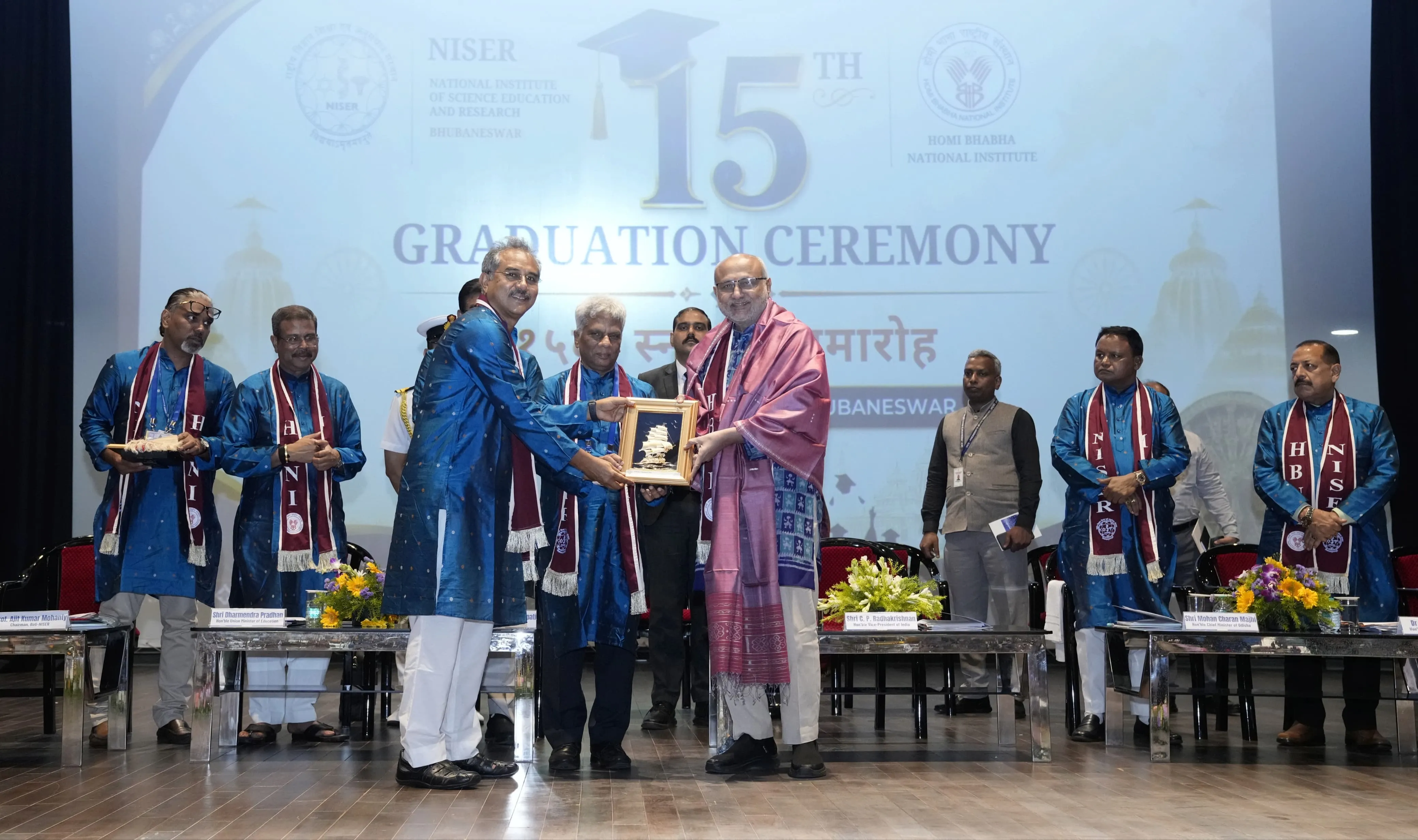 15th Graduation Ceremony of NISER: Young scientists urged to leverage science and innovation for nation-building