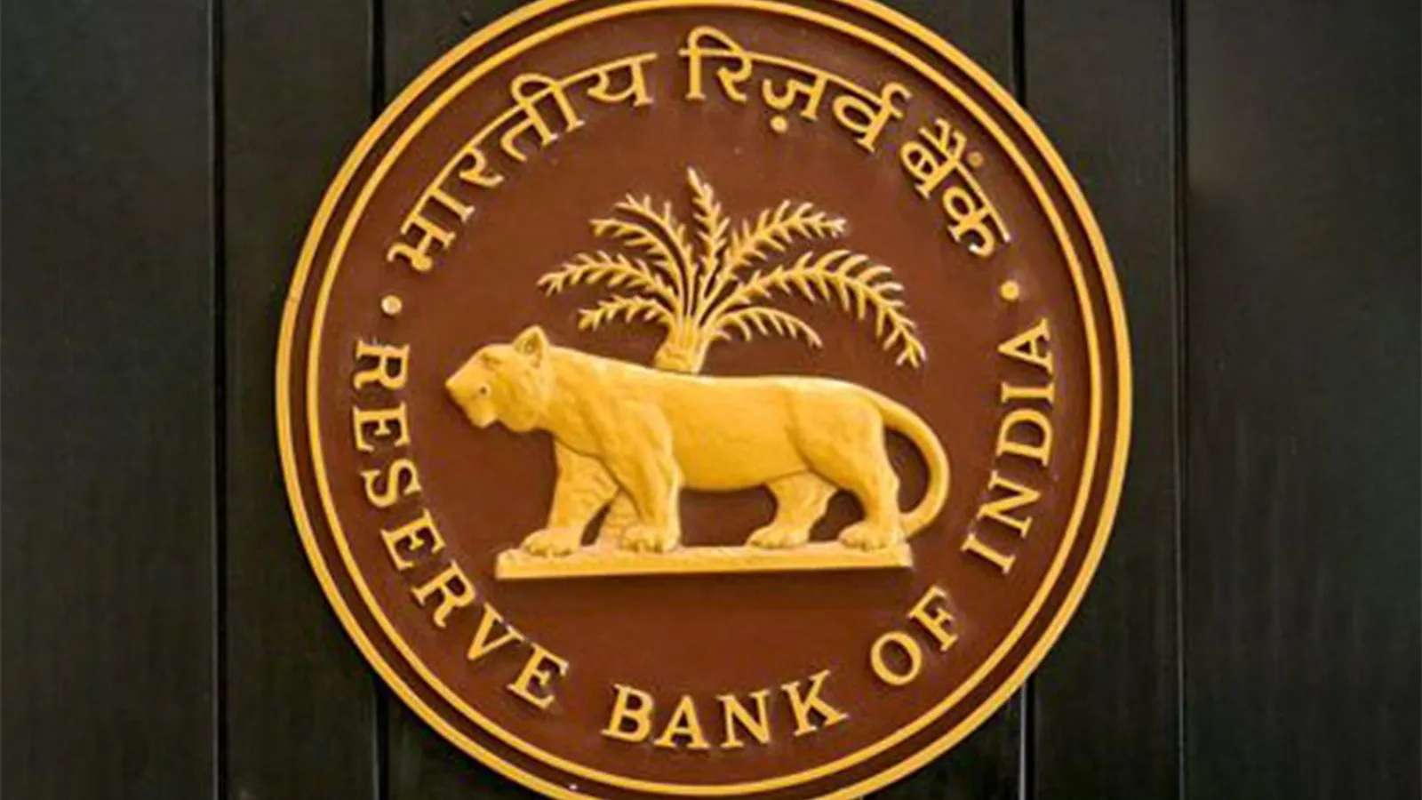 RBI likely to hold repo rate at 5.25%, market to focus on policy guidance: Nuvama
