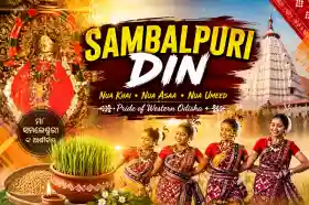 Western Odisha celebrates Sambalpuri din with cultural fervour