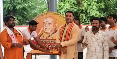 Phulbani Government Medical College to be named after Swami Laxmanananda Saraswati