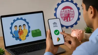 EPFO speeds up PF withdrawals, claims to be settled within 24–48 hours