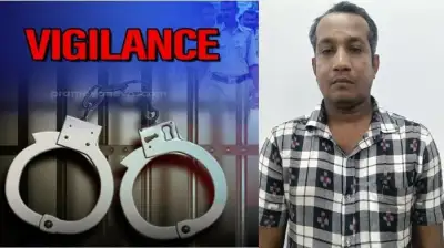 Odisha: Junior Assistant arrested for misappropriating Rs 37.32 lakh