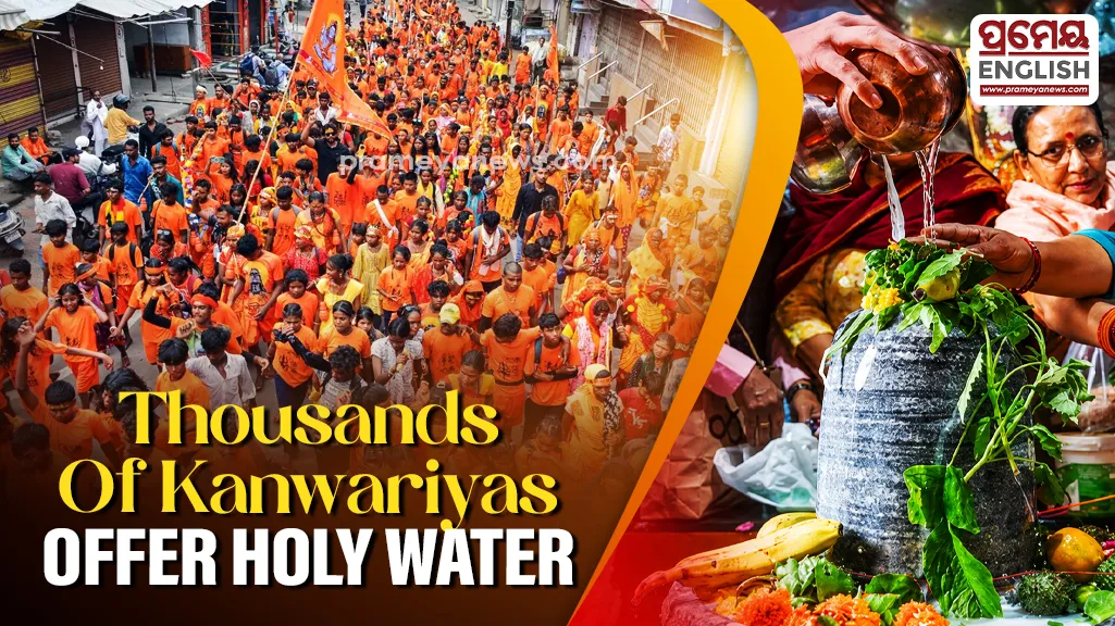Second Shravan Monday: Thousands of Kanwariyas offer holy water at Shiva Temples