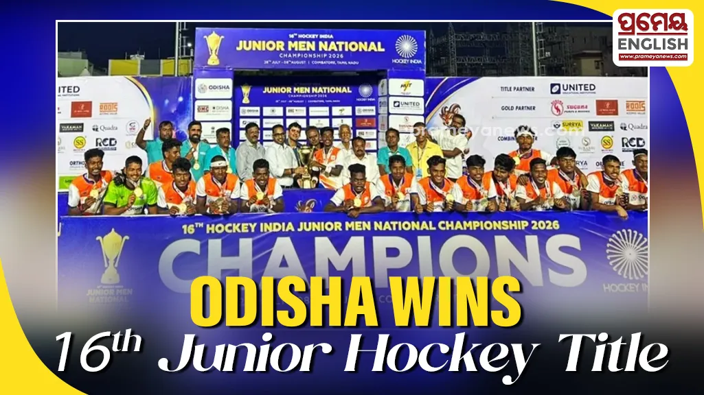 Odisha Clinches the 16th Junior Men National Hockey Title — Find out How they Secured the Thrilling Win