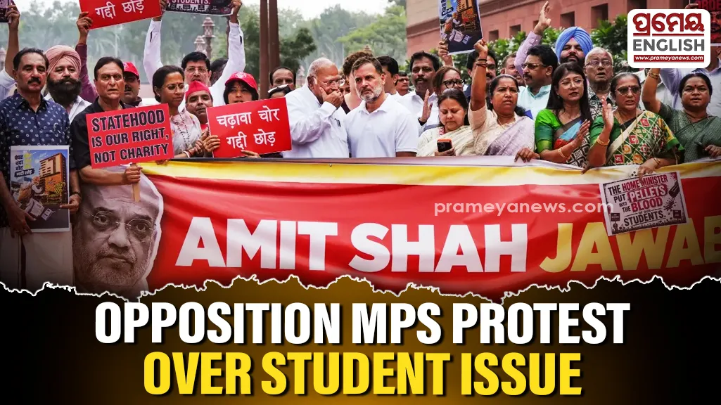 Opposition MPs protest in Parliament complex over police action on student, Ram Temple donation issue