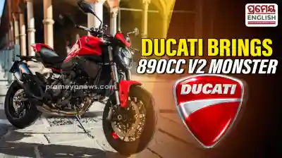 2026 Ducati Monster Launch in India