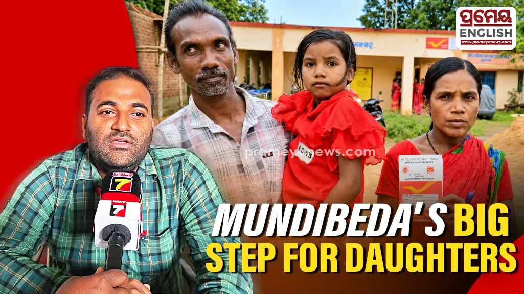 Mundibeda: A village securing the future of its daughters