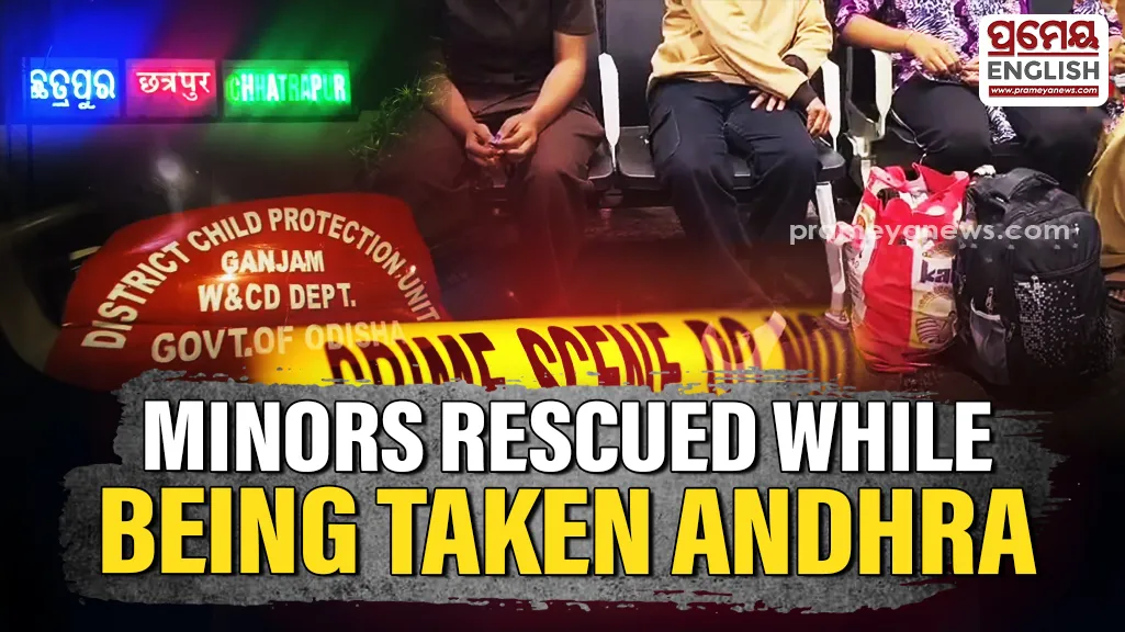 The girls were allegedly brought to Chhatrapur Railway Station by a middleman, identified as A. Maguni Patra of the Kabisuryanagar area. They were reportedly being taken to Andhra Pradesh on the Puri–Tirupati Express.