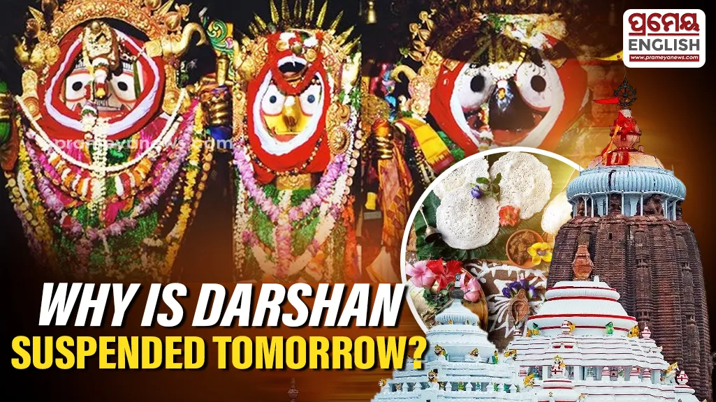  Public darshan at Shree Jagannath Temple in Puri will remain closed for five hours on Wednesday due to the sacred Chitalagi Amavasya ritual, the temple administration has informed.