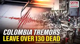Over 130 Dead In Colombia Tremors | What Officials Say About Current Rescue Efforts 