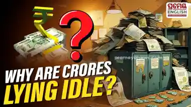 Odisha and Kerala Fail To Spend Local Funds — Why Crores Remain Idle