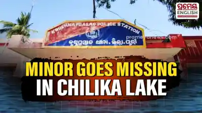 Mystery deepens as minor goes missing while fishing in Chilika Lake