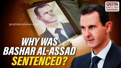 Syrian Tribunal Sentences Exiled Leader Bashar Al-Assad to Death