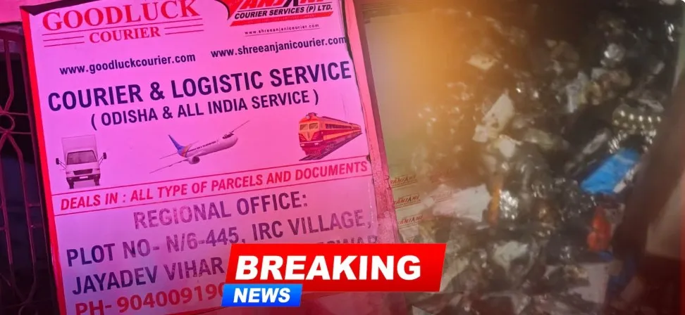 Courier service centre gutted in fire in Bhubaneswar