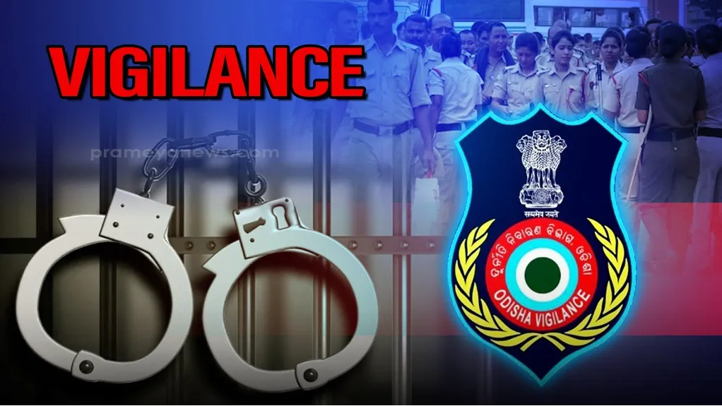 Odisha vigilance arrests Revenue Inspector while taking Rs 5k bribe in Baleshwar