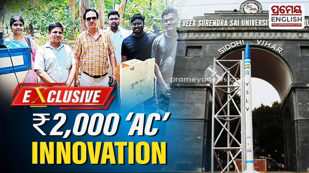 VSSUT professor Dr Pandab Patra develops ₹2,000 TerraCold cooling system using underground pipes to provide affordable relief from Odisha’s summer heat.
