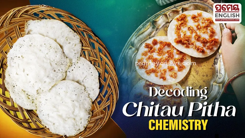 Scientific Secrets behind Perfect Odisha Chitau Pitha