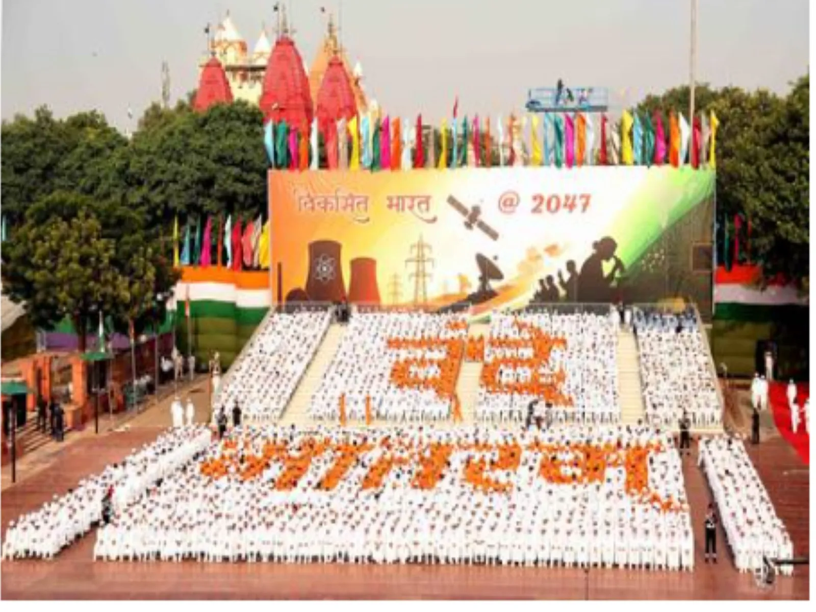 'Vande Mataram' to be rendered for first time on 80th Independence Day Celebrations at Red Fort