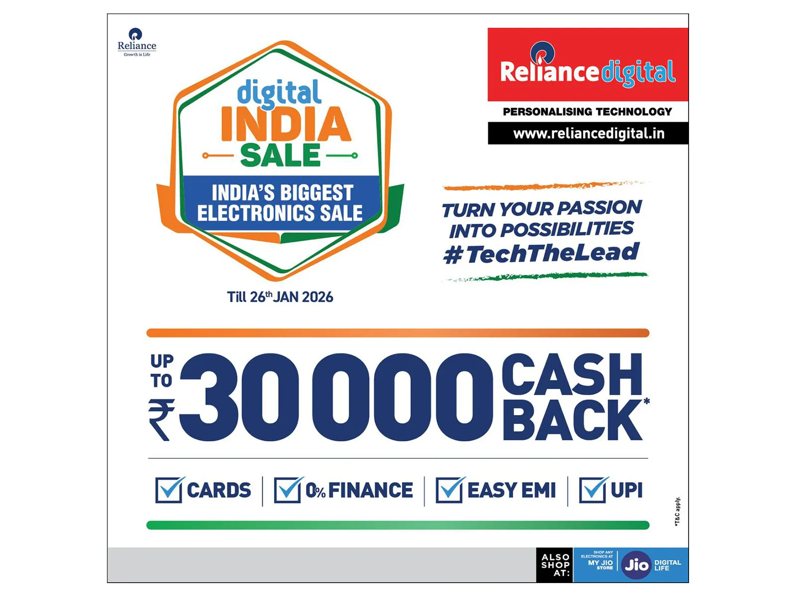 Reliance Digital launches D.I.S.C.O. sale with offers on electronics