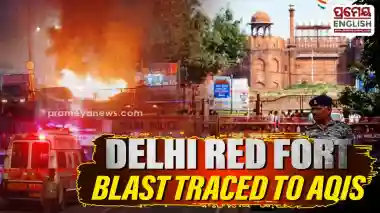 Deadly Delhi Red Fort Blast Traced to AQIS — Here is Why the Global Security Report Changes Things