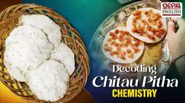 Scientific Secrets behind Perfect Odisha Chitau Pitha