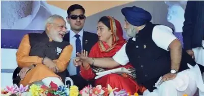 PM MODI