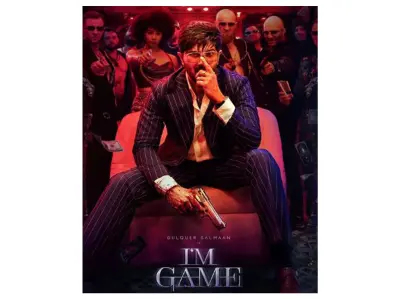I'm Game