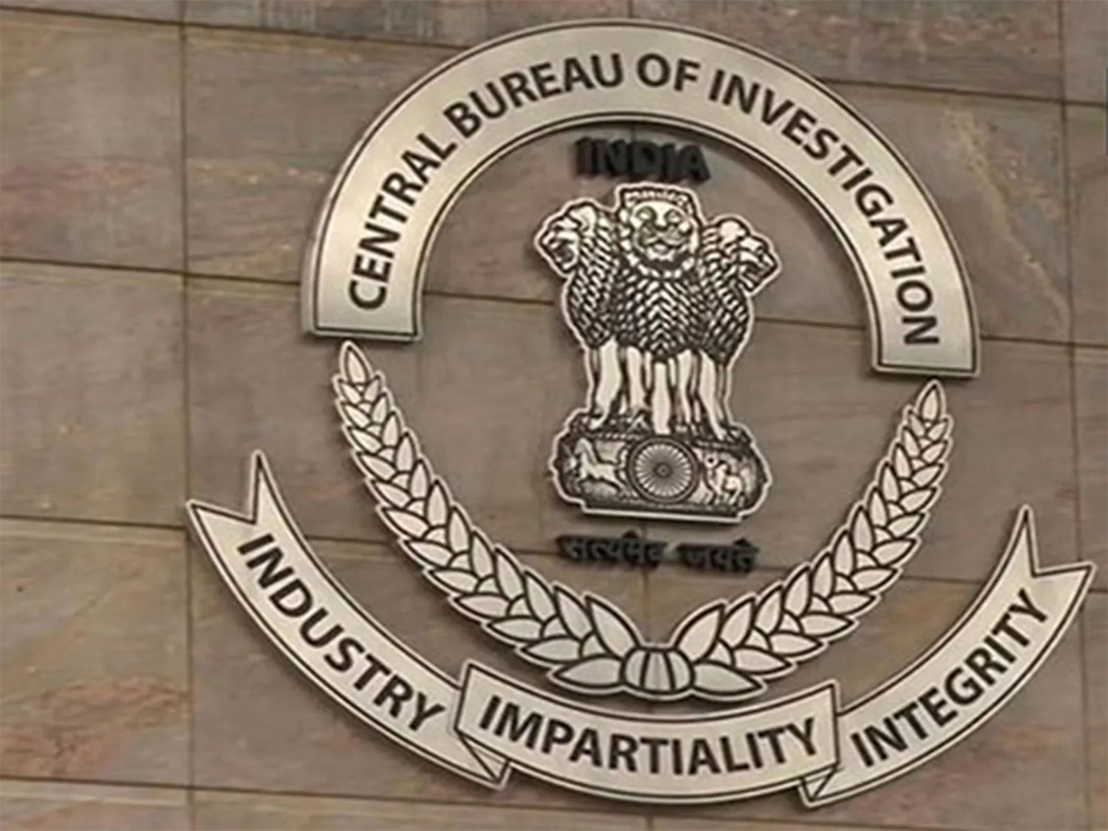 "CBI investigation prima facie shows formation of NEET UG paper leak syndicate": Special Court takes cognisance of chargesheet