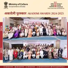 Sangeet Natak Akademi Awards 2024-25: 3 artists from Odisha honoured