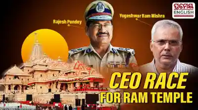 Top Civil Servants and Police Officials Compete For Shri Ram Janmabhoomi Trust Executive Role