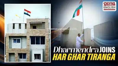 Har Ghar Tiranga: Dharmendra Pradhan hoists Tricolour at his residence