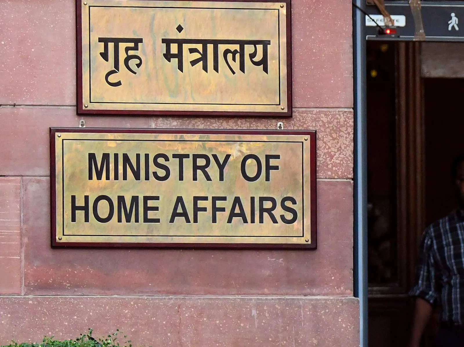Census 2027: Caste enumeration to take place 1st time since Independence