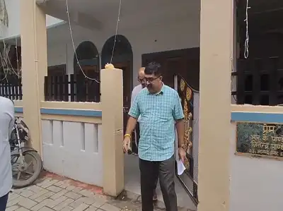 Lokayukta raids Indore Municipal Officer's residence on DA case