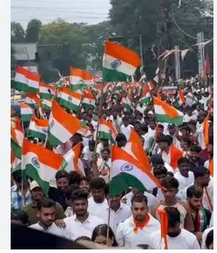 JHRAKHAND