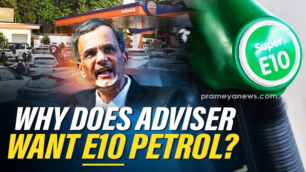 Govt Economic Adviser Anantha Nageswaran Suggests to Bring in E10 Petrol to protect old Vehicles