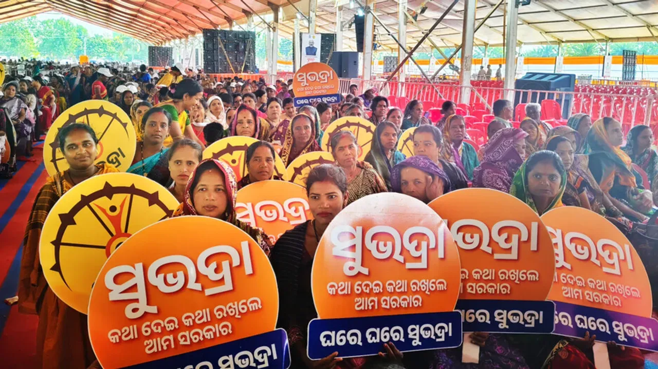 Subhadra Yojana 5th Instalment on August 28: Who will get all five payments together?